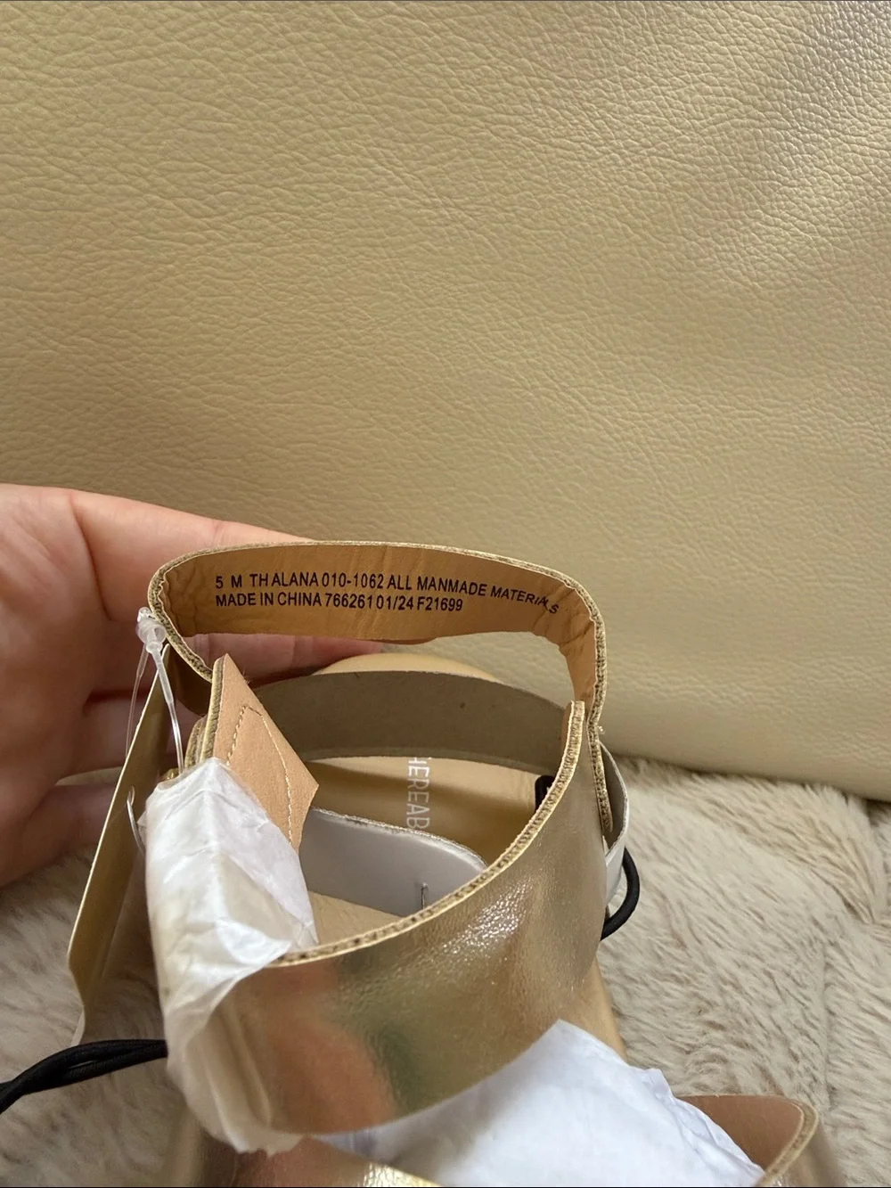 TH Alana Kids Metallic Gold Braided Slingback Sandals - Gold